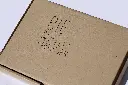 boite fermé 3.webp